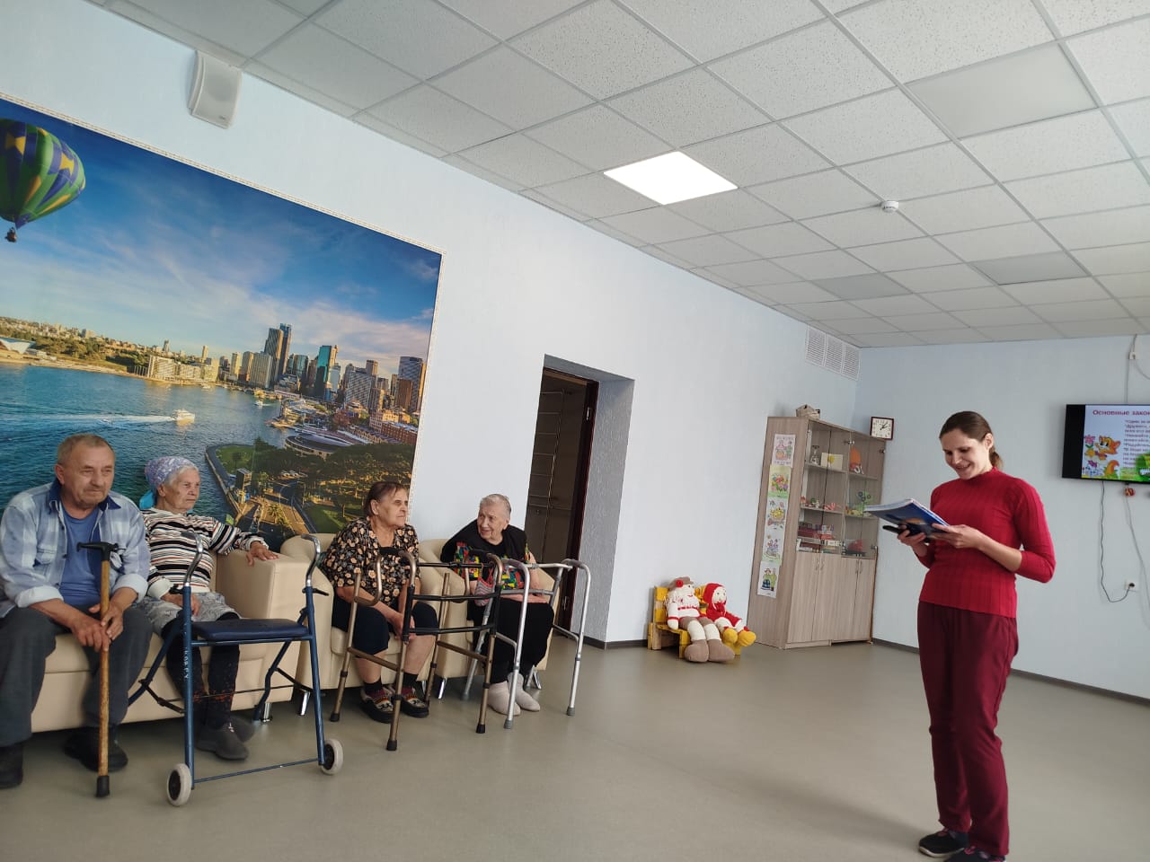 День дружбы отметили в «Спутнике»